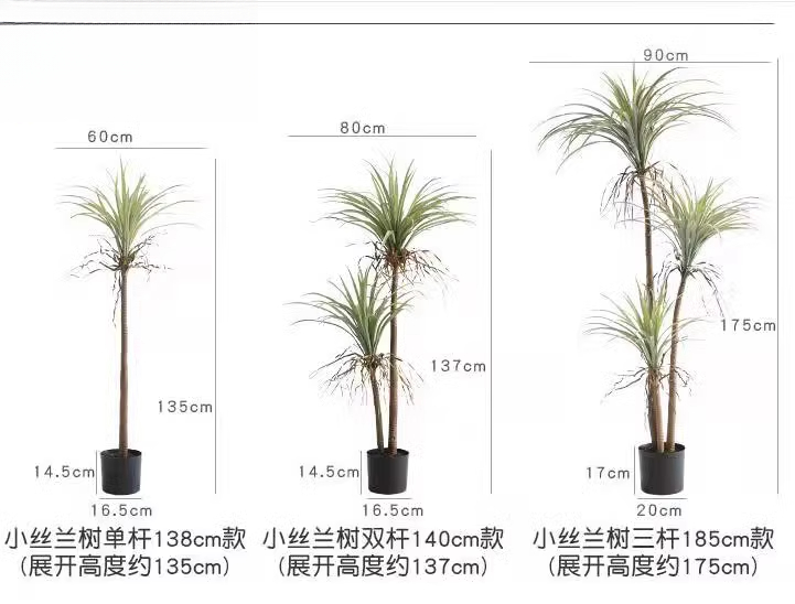 Drakenbloed Yucca Kunstplant B - Dracaena Marginata recensie en prijs