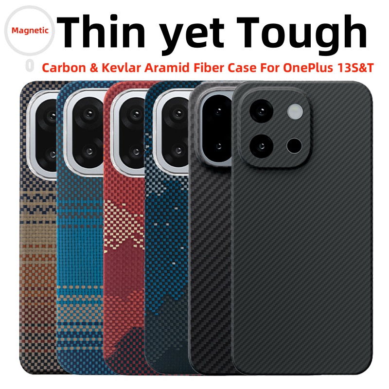 Voor OnePlus 13 S Case Kevlar  - Aglaonema Red recensie en prijs